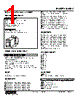 KWDY-AB-R Datasheet HTML 1Page - M-System Co.,Ltd. 