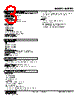 M2PRU-H7A-R2/CE Datasheet HTML 3Page - M-System Co.,Ltd. 