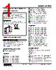 M2REB-R53-R2/Q Datasheet HTML 1Page - M-System Co.,Ltd. 