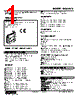 M3SWVS-FDY-R Datasheet HTML 1Page - M-System Co.,Ltd. 