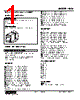 KUS-63-R Datasheet HTML 1Page - M-System Co.,Ltd. 