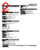 KUS-A14-R Datasheet HTML 2Page - M-System Co.,Ltd. 