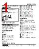 M2SES-1A4-R2/CE Datasheet HTML 1Page - M-System Co.,Ltd. 