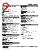 M2VF2-B5W-R2/CE Datasheet HTML 2Page - M-System Co.,Ltd. 