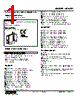 M2VF2-05W-R2/CE Datasheet HTML 1Page - M-System Co.,Ltd. 