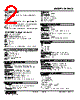 M2WVS-2BA-R2/K Datasheet HTML 2Page - M-System Co.,Ltd. 
