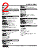 M2UDS2-155W-R2/CE Datasheet HTML 2Page - M-System Co.,Ltd. 