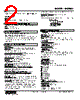 M6NXU-R1V2-R Datasheet HTML 2Page - M-System Co.,Ltd. 