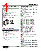 M2RS-56-R2/Q Datasheet HTML 1Page - M-System Co.,Ltd. 
