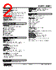 M8XR2-7V2V2-R Datasheet HTML 2Page - M-System Co.,Ltd. 