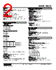 MXLCF-S3V2-R Datasheet HTML 2Page - M-System Co.,Ltd. 