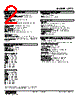OTT2-N-R Datasheet HTML 2Page - M-System Co.,Ltd. 