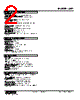 OR2-C-R Datasheet HTML 2Page - M-System Co.,Ltd. 