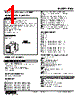 PMS-4W-R Datasheet HTML 1Page - M-System Co.,Ltd. 