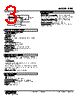 PPD-B7P3N-R Datasheet HTML 3Page - M-System Co.,Ltd. 