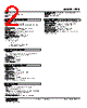 REB-31-R Datasheet HTML 2Page - M-System Co.,Ltd. 