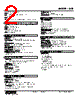 SVB-5E-R Datasheet HTML 2Page - M-System Co.,Ltd. 
