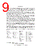 SN761663 Datasheet HTML 9Page - Texas Instruments 