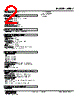 W5DY-DB-R2/K Datasheet HTML 2Page - M-System Co.,Ltd. 
