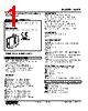 W2AP-32A-R2/CE Datasheet HTML 1Page - M-System Co.,Ltd. 
