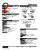 M2AP-62-R2/N Datasheet HTML 2Page - M-System Co.,Ltd. 