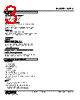W2RS-6DA-R2/Q Datasheet HTML 3Page - M-System Co.,Ltd. 
