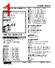 M2AVS-A116-R2/CE Datasheet HTML 1Page - M-System Co.,Ltd. 