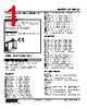 M2AMS2-15A-R2/CE Datasheet HTML 1Page - M-System Co.,Ltd. 