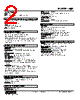 WJM-124-R Datasheet HTML 2Page - M-System Co.,Ltd. 