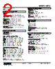 W5TS-224-R2/K Datasheet HTML 2Page - M-System Co.,Ltd. 