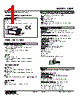 40DR-R1L3/Q Datasheet HTML 1Page - M-System Co.,Ltd. 