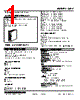 48AV-2CVH-R Datasheet HTML 1Page - M-System Co.,Ltd. 