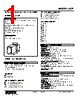 ASP-2112-R Datasheet HTML 1Page - M-System Co.,Ltd. 