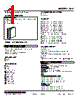 48V-2GVE-R Datasheet HTML 1Page - M-System Co.,Ltd. 