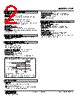 ALR-022-R Datasheet HTML 2Page - M-System Co.,Ltd. 