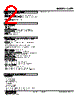 CVR1-GH-R Datasheet HTML 2Page - M-System Co.,Ltd. 