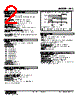 AAC-AC112-R Datasheet HTML 2Page - M-System Co.,Ltd. 