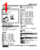 F2VF-FC-R Datasheet HTML 1Page - M-System Co.,Ltd. 