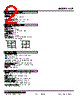 LCE-12-R Datasheet HTML 2Page - M-System Co.,Ltd. 