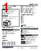 L2CE-56-R Datasheet HTML 1Page - M-System Co.,Ltd. 