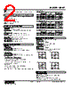 KEWT-2AA-R Datasheet HTML 2Page - M-System Co.,Ltd. 