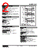 KSL-162-R Datasheet HTML 2Page - M-System Co.,Ltd. 