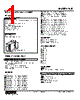 KSL-43-R Datasheet HTML 1Page - M-System Co.,Ltd. 