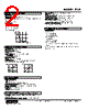 LTCE-13-R Datasheet HTML 2Page - M-System Co.,Ltd. 