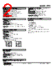 LTPE-1D-R Datasheet HTML 2Page - M-System Co.,Ltd. 