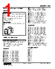 LMS-01-R Datasheet HTML 1Page - M-System Co.,Ltd. 