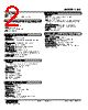 LMS-01-R Datasheet HTML 2Page - M-System Co.,Ltd. 