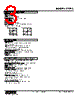 LTCEC-12003-R Datasheet HTML 3Page - M-System Co.,Ltd. 