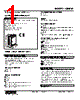 48NAM-2YV-R Datasheet HTML 1Page - M-System Co.,Ltd. 
