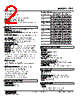 47LT-1A0YR-R Datasheet HTML 2Page - M-System Co.,Ltd. 